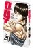 Images 3 : OUT - Tome 20 - Livre (Manga)