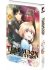 Images 3 : Tearmoon Empire Story - Tome 06 - Livre (Manga)