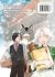 Images 2 : The New Gate - Tome 08 - Livre (Manga)