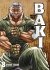Images 1 : Hanma Baki - Tome 08 - Perfect Edition - Livre (Manga)