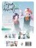 Images 2 : Lgres sur le dancefloor - Partie 1 (Tomes 1  3) - Coffret 3 mangas