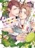 Images 1 : Bergamot and Sunny Day - Livre (Manga) - Yaoi - Hana Book