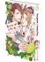 Images 3 : Bergamot and Sunny Day - Livre (Manga) - Yaoi - Hana Book