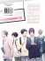 Images 2 : Kat, mon voisin de classe - Tome 02 - Livre (Manga) - Yaoi - Hana Book