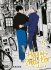 Images 1 : Happy Shitty Life - Tome 6 - Livre (Manga) - Yaoi - Hana Collection
