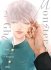 Images 1 : Monster & Ghost - Tome 02 - Livre (Manga) - Yaoi - Hana Collection