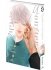 Images 3 : Monster & Ghost - Tome 02 - Livre (Manga) - Yaoi - Hana Collection