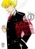 Images 1 : Acca 13 - Brigade de contre espionnage - Tome 01 - Livre (Manga)
