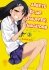 Arrête de me chauffer, Nagatoro - Tome 03 - Livre (Manga)