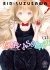 Images 1 : Asobi Asobase - Tome 01 - Livre (Manga)