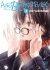 Asobi Asobase - Tome 03 - Livre (Manga)