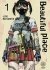 Images 1 : Beautiful place - Tome 01 - Livre (Manga)