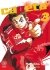 Capeta - Tome 03 - Livre (Manga)