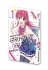Images 2 : Girlfriend Girlfriend - Tome 01 - Livre (Manga)