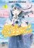 Images 1 : La Fanfare au clair de lune - Tome 01 - Livre (Manga)