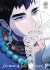 Les noces de Lala - Tome 02 - Livre (Manga)