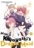 Miss kobayashi's Dragon Maid - Tome 04 - Livre (Manga)
