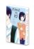 Images 2 : Mobuko no Koi - Tome 01 - Livre (Manga)