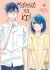 Mobuko no Koi - Tome 04 - Livre (Manga)