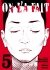 On l'a fait - Tome 05 - Livre (Manga)