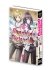 Images 2 : Peachboy Riverside - Tome 01 - Livre (Manga)