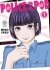 Images 1 : Police in a Pod - Tome 01 - Livre (Manga)