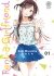 Images 1 : Rent-A-Girlfriend - Tome 01 - Livre (Manga)