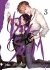 Images 1 : Dog & Scum - Tome 03 - Livre (Manga)