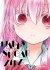 Images 1 : Happy Sugar Life - Tome 01 - Livre (Manga)
