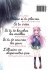Images 2 : Happy Sugar Life - Tome 02 - Livre (Manga)