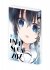 Images 3 : Happy Sugar Life - Tome 02 - Livre (Manga)