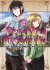 Images 1 : Peachboy Riverside - Tome 04 - Livre (Manga)