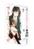 Images 3 : Rent-A-Girlfriend - Tome 13 - Livre (Manga)