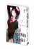 Images 3 : Scum's Wish - Tome 07 - Livre (Manga)