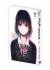 Images 3 : Scum's Wish - Tome 08 - Livre (Manga)