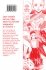 Images 2 : Welcome to the ballroom - Tome 08 - Livre (Manga)