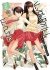 Images 1 : Aujourd'hui le futur - Tome 02 - Livre (Manga)