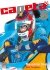 Images 1 : Capeta - Tome 05 - Livre (Manga)