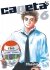 Images 1 : Capeta - Tome 06 - Livre (Manga)