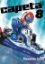 Images 1 : Capeta - Tome 08 - Livre (Manga)