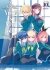 Images 1 : Yuri Is My Job! - Tome 10 - Livre (Manga)