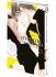 Images 3 : Effeuiller Inaccessible - Tome 03 - Livre (Manga) - Yaoi - Hana Collection