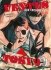 Images 1 : Ventes aux enchres  Tokyo - Livre (Manga) - Yaoi - Hana Collection