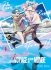 Images 1 : L'chappe belle : notre voyage autour du monde - Tome 4 - Livre (Manga) - Yaoi - Hana Collection