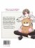 Images 2 : Cach sous son masque - Tome 03 - Livre (Manga) - Yaoi - Hana Collection