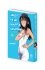 Images 3 : Arrte de me chauffer, Nagatoro - Tome 13 - Livre (Manga)