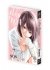 Images 3 : Hare-Kon - Tome 07 - Livre (Manga)