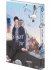 Images 3 : Voir le soleil se lever sur la mer - Livre (Manga) - Yaoi - Hana Book