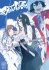 Images 1 : Bootsleg - Tome 04 - Livre (Manga)