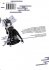 Images 2 : Bootsleg - Tome 04 - Livre (Manga)